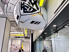 -太二酸菜鱼(南京艾尚天地店)