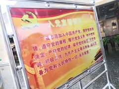 -陈云纪念馆