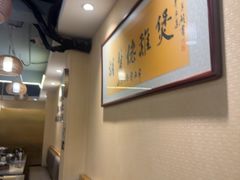 -胡须佬鸡煲四季火锅店(石厦西村直营店)