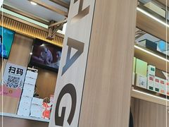 -霸王茶姬(南强街店)