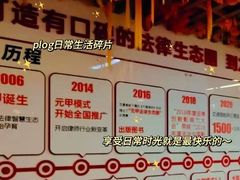 -元甲律所·交通事故理赔·伤残鉴定