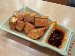 椒盐炸豆腐-百家鸡味馆(清泰店)