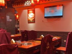 -大龙燚·旷野鲜火锅(广州首店)
