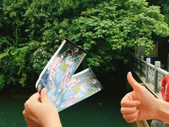 -将军关探险漂流