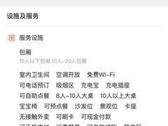 -老码头火锅(骡马市店)