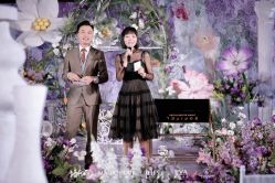 点击看大图 -张仕婚礼·做有温度的婚礼