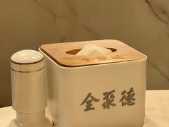 -北京全聚德(西客站店)