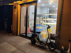 -一鸣真鲜奶吧(余杭东莲店)