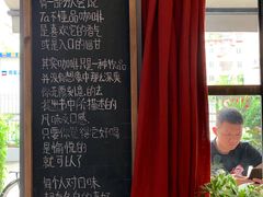 -转山咖啡(松柏社区店)