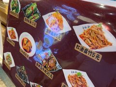 -易裕和·长沙米粉(竹塘西路店)