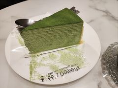 -六六·抹茶66’s SALDessert(保利时光里店)