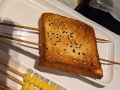 -白氏兄弟烧烤(富康路总店)