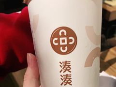 -湊湊火锅·茶憩(东城万达店)