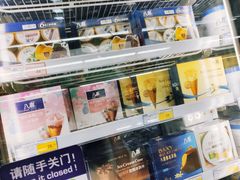 -麦德龙(郑东店)