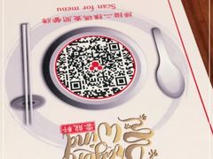 -云龙轩(迪士尼探索家度假酒店)