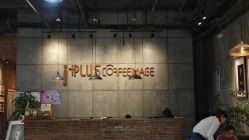 点击看大图 -iplus爱家高端孕妇摄影