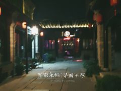 -回龙窝历史文化街区