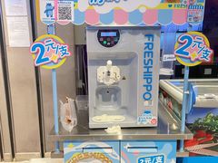 -盒马鲜生(大成店)