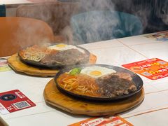 -豪享来中西餐厅(隆昌店)