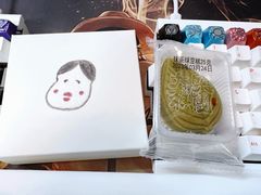 -阮大兴糕团(日月光中心店)