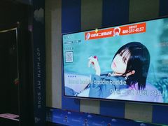 -唱吧麦颂KTV(松江五龙商业广场店)