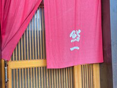 -鮨一日本料理(大中华店)