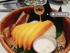 -太食獸泰式茶餐厅(济南万象城店)