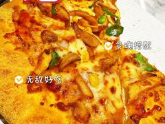 -必胜客(江东万达店)