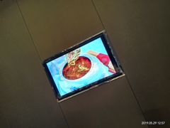 -希尔顿逸林酒店·中餐厅
