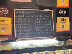 -滇野云南野生菌餐厅(陕西南路店)