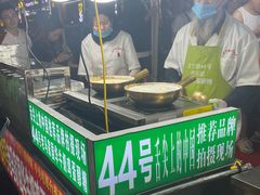 -正宁路小吃夜市