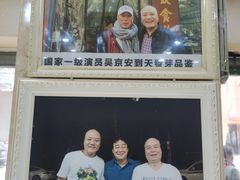 -天发芽·何记葫芦头泡馍·老字号(小南门店)