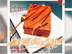 -吱咖啡西式简餐