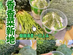-麦当劳(王顶堤店)