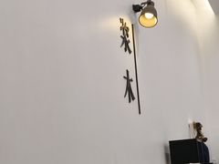 -浆木咖啡馆(湘子庙街店)