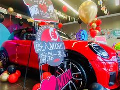 -上海普陀宝诚MINI4S店(红柳路店)