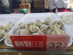 -熊大爷现包饺子(和平里店)