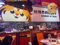 -万达广场(无锡滨湖店)