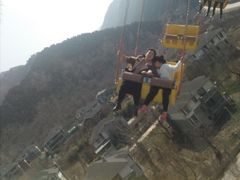 -秦岭欢乐世界