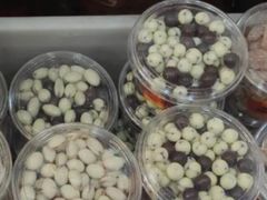 酸奶山楂球-二斗栗子(西湖道店)