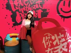 -御品轩(汉神购物广场店)