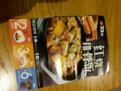 -72街红烧排骨饭(海珠丽影广场店)