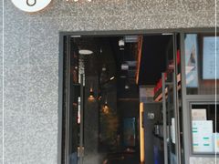 门面-湊湊火锅·茶憩(宁波天一广场店)