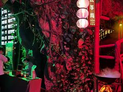 -长鹿旅游休博园