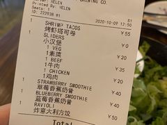 账单-Liberty Brewing Co·曼哈顿餐吧