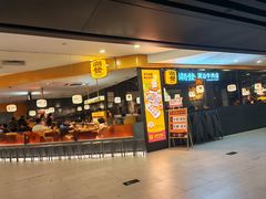 -潮发潮汕牛肉店(东方宝泰店)