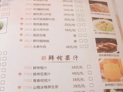 -味可道美食坊(福基路店)