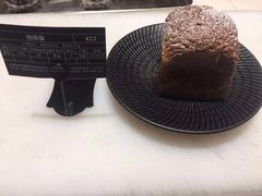 咖啡盏-Let's Taipei 非常烘焙(太古里店)