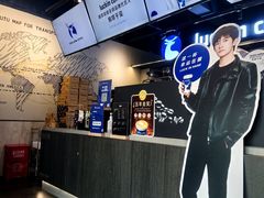 -瑞幸咖啡(罗湖投资控股大厦店)
