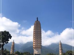 -崇圣寺三塔文化旅游区
